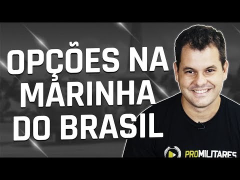 Vídeo: Quem tem as melhores marinhas?