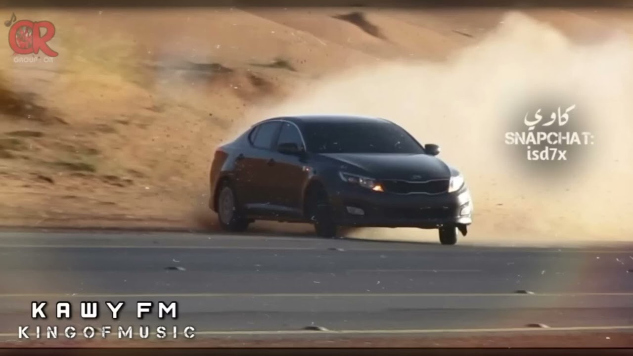 اغاني اجنبيه هجوله  - scooter - ارشيف الطيبين #مطلوبه