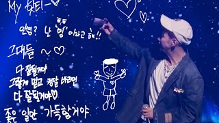 JUN. K(준케이) - 11월부터 2월까지 | 221218 FANMEETING END/AND | 2PM | 투피엠 | 지니어스킴 | 김천재 | 자작곡