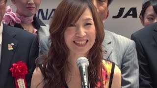 森口博子、キャンペーンサポーターに！たんこぶちんも登場！「空行け！九州キャンペーン」 発足式1　#Hiroko Moriguchi