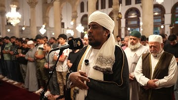 صلاة المغرب من الجامع الأموي الكبير بدمشق ليوم الجمعة ١٨ ربيع الآخر ١٤٤٧ ه‍ تلاوة  د محمد عبد الكريم