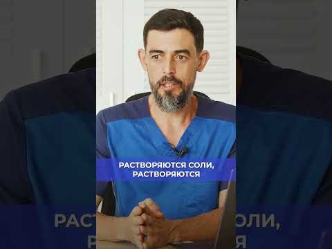Норма употребления воды