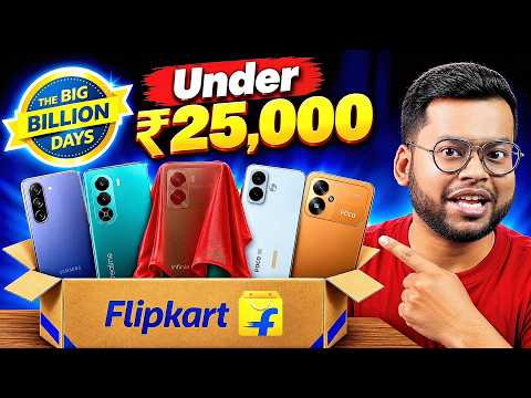 Best Phone under 25000 in Flipkart Big Billion Days Sale 2026 🔥🔥 Best Mobile under 25000 in BBD Sale
