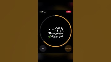 القارئ عبد الرحمن مسعد ..سورة مريم