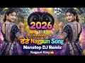 Theth Nagpuri Nonstop Song 2026 DJ Remix Trending Nagpuri Hits 2026
