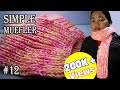How to knit simple mufflerscarf for beginners step by step  mufflerscarf bunnebunai tarika