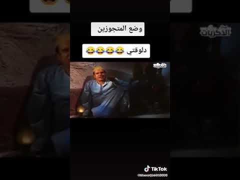 الاسماعيليه ابو صوير