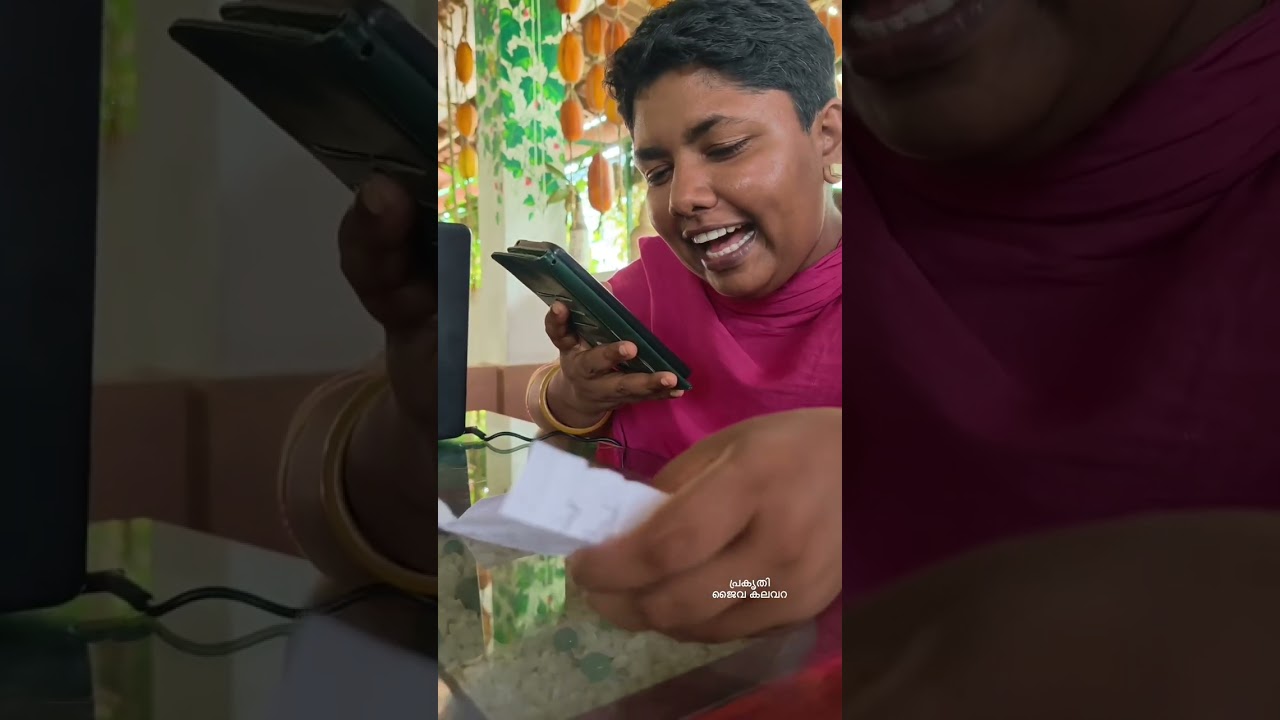 🥰ശ്രീകുമാർ ചേട്ടന്....കത്ത് കിട്ടി 💌കൂടെ വിത്തും... സൗഹൃദപൂർവ്വം ☘️സ്നേഹം സന്തോഷം നന്മകൾ...🌾