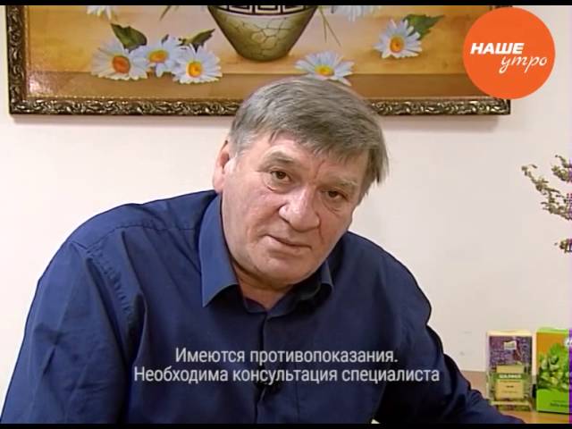 Борис Михайлович советует, что делать, если защемило шею