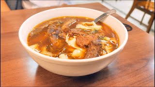 How to Cook Taiwanese Traditional Beef Noodle