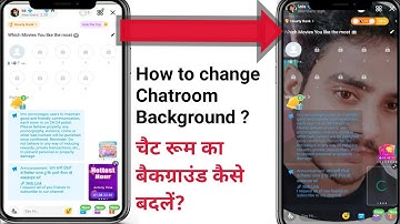 How To change IMO Chatroom Background || इमो चैट रूम का बैकग्राउंड कैसे बदलें || IMO Chatroom 2022🔥🔥