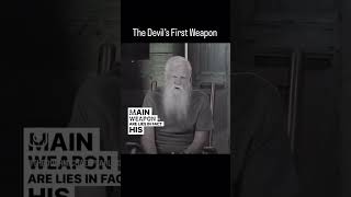 The Devil’s Favorite Weapon #shorts #shortsfeed #subscribe #viral