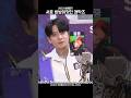 서로 쌍방이었던 캡막즈 [ATEEZ | 홍중 | 종호]