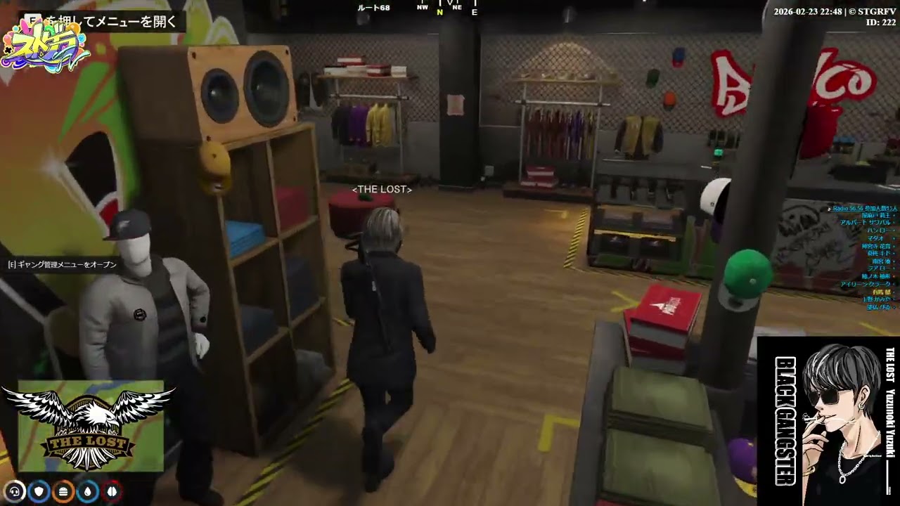 【ストグラFV】THE LOST 柚ノ木 柚希