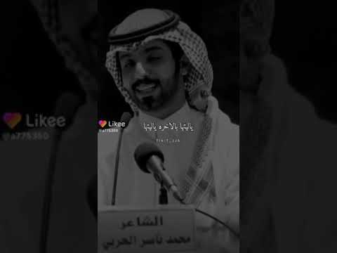 ون كان ربي ما جمعنا بل حياة