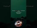 خیلی دلم میخواد به رییسم بگم اکسپلور رییس کارمند کار خیلی دلم میخواد به رییسم بگم اکسپلور رییس کارمند کار