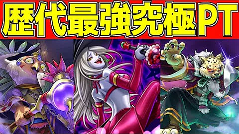 تحميل 魔女グレイツェル