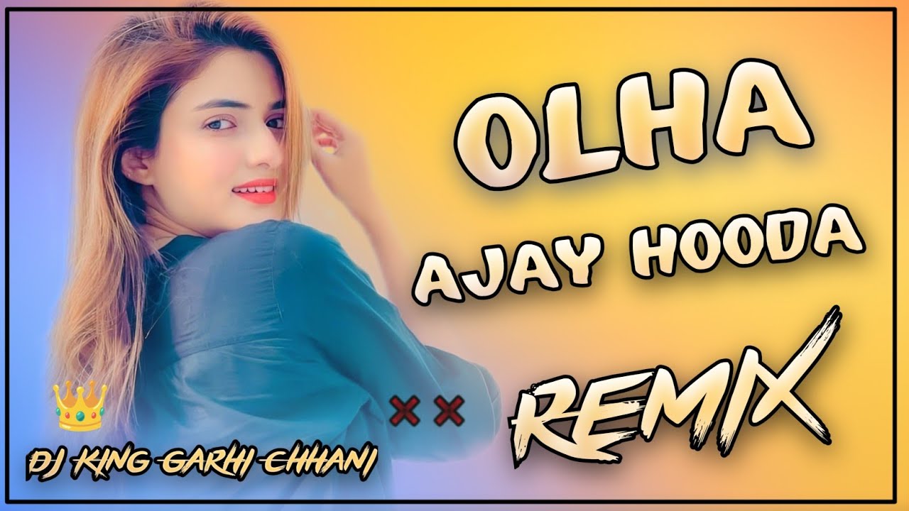 Olha_Me_Patola_Dj_Remix_Hard_Bass_Ajay_Hooda_Ft.Dj_VishNu_GarHi_ChhaNi👑