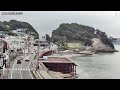 3rd HOUSE 稲村ケ崎 西棟ルーフトップカメラ（稲村ケ崎ビュー）| H.View Camera