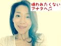 接客、電話応対で気をつけたい!嫌われない断り方