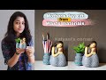 Pen Holder From Waste Materials | Mother's Day Gift Idea | Pen Stand Craft | Best Out Of Waste Ideas