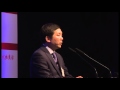 Automotive Logistics China 2016: China manufacturing 4.0