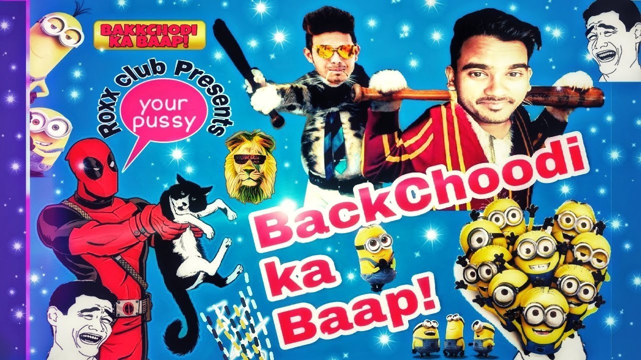 BackChoodi ka Baap! √ Funny news video of chaman chutiya | presented by