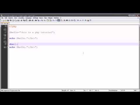קורס PHP : שיעור 28 - פונקציית die, exit