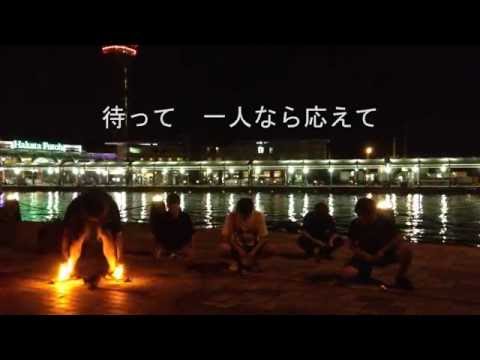 【ピンチャマ】dazeで打ってみた【ヲタ芸】