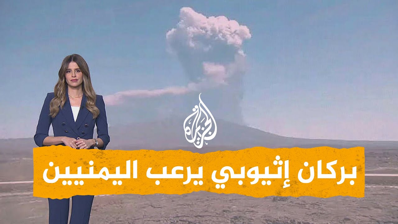 |   ..  
 - نشر قبل 6 دقيقة