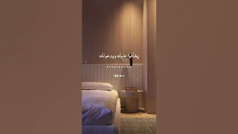 وعندى كلام أقولهولك فارس قطرية 