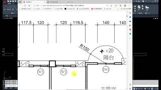 21101-107-0301 建築製圖應用電繪丙級 21