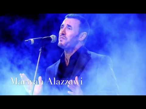 يارب ان ضاقت قلوب الناس كاظم الساهر