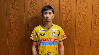 上田仁 Jin Ueda T.T彩たま 9/10今週土曜日ノジマTリーグ開幕 いまの一言 【卓球 Tリーグ公式】