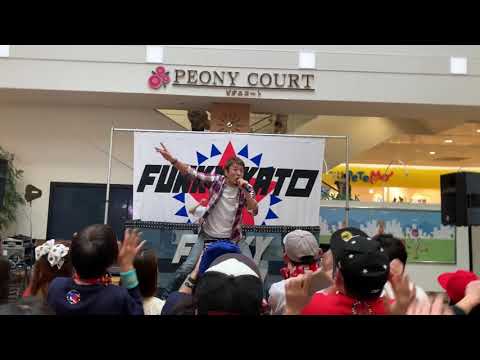 ファンキー加藤 【花】