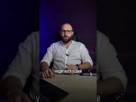 Банк: можно ли получить кредит с плохой кредитной историей