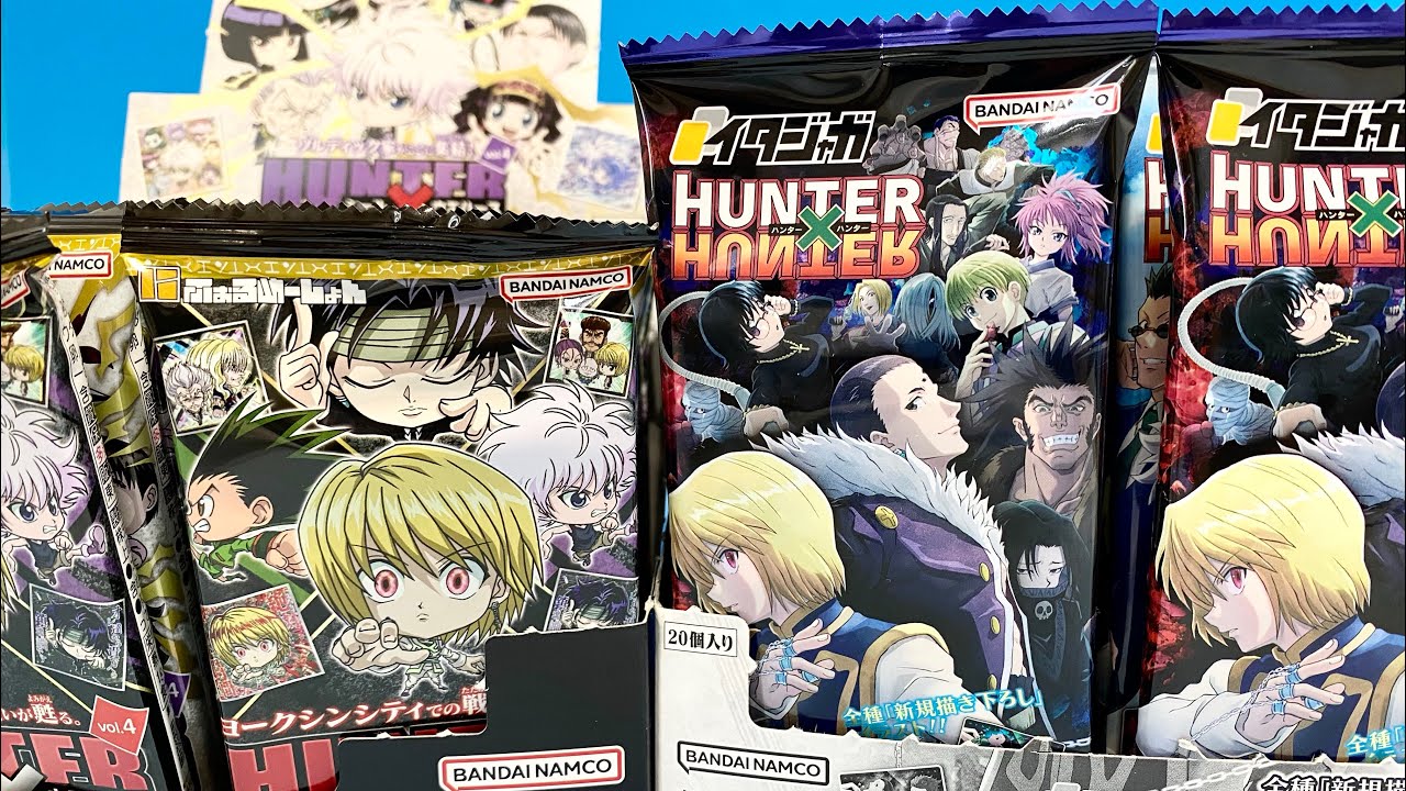 HUNTER×HUNTER 食玩 シールウエハース イタジャガ - YouTube