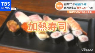 妊婦さんに優しい