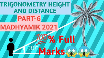 Trigonometry Height And Distance || Part-6 Important Problems solution (Chapter-25)  Class-10