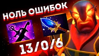 МИД ЭМБЕР ПРОТИВ КОНТРПИКОВ Ember Spirit Dota 2