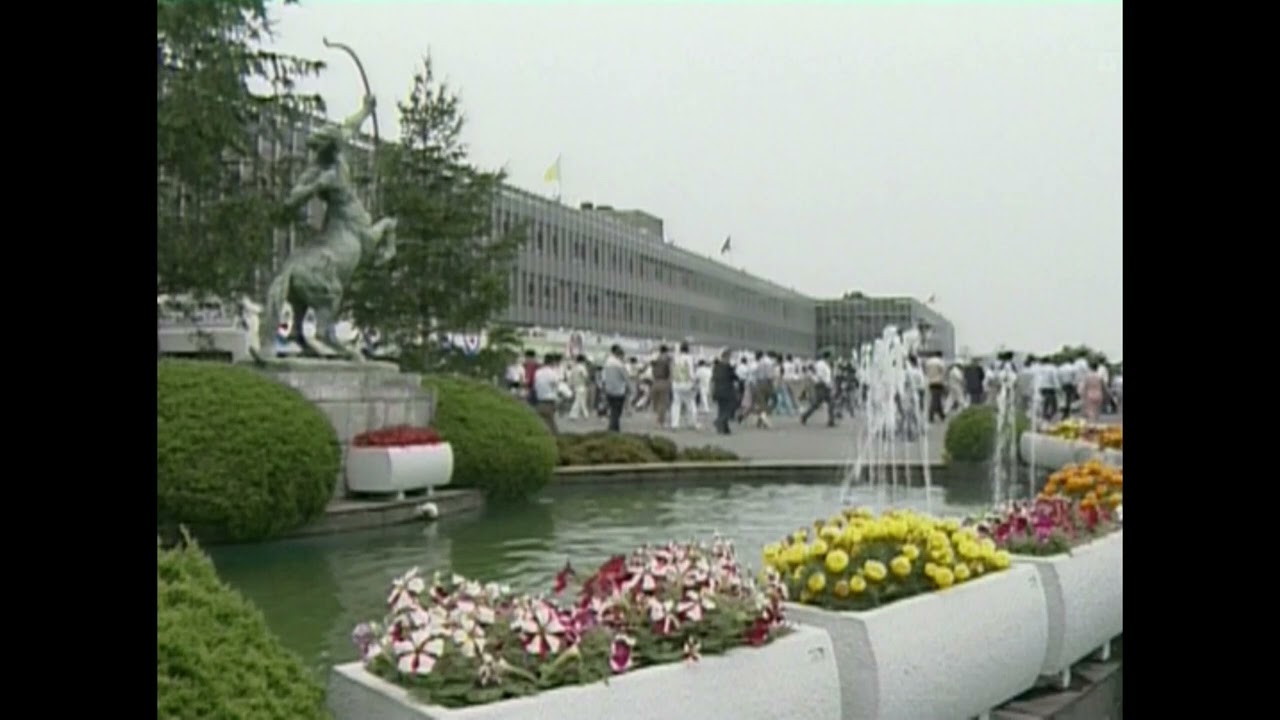 Showa] Hanshin Racecourse: Two unfamiliar old racecourse entrance