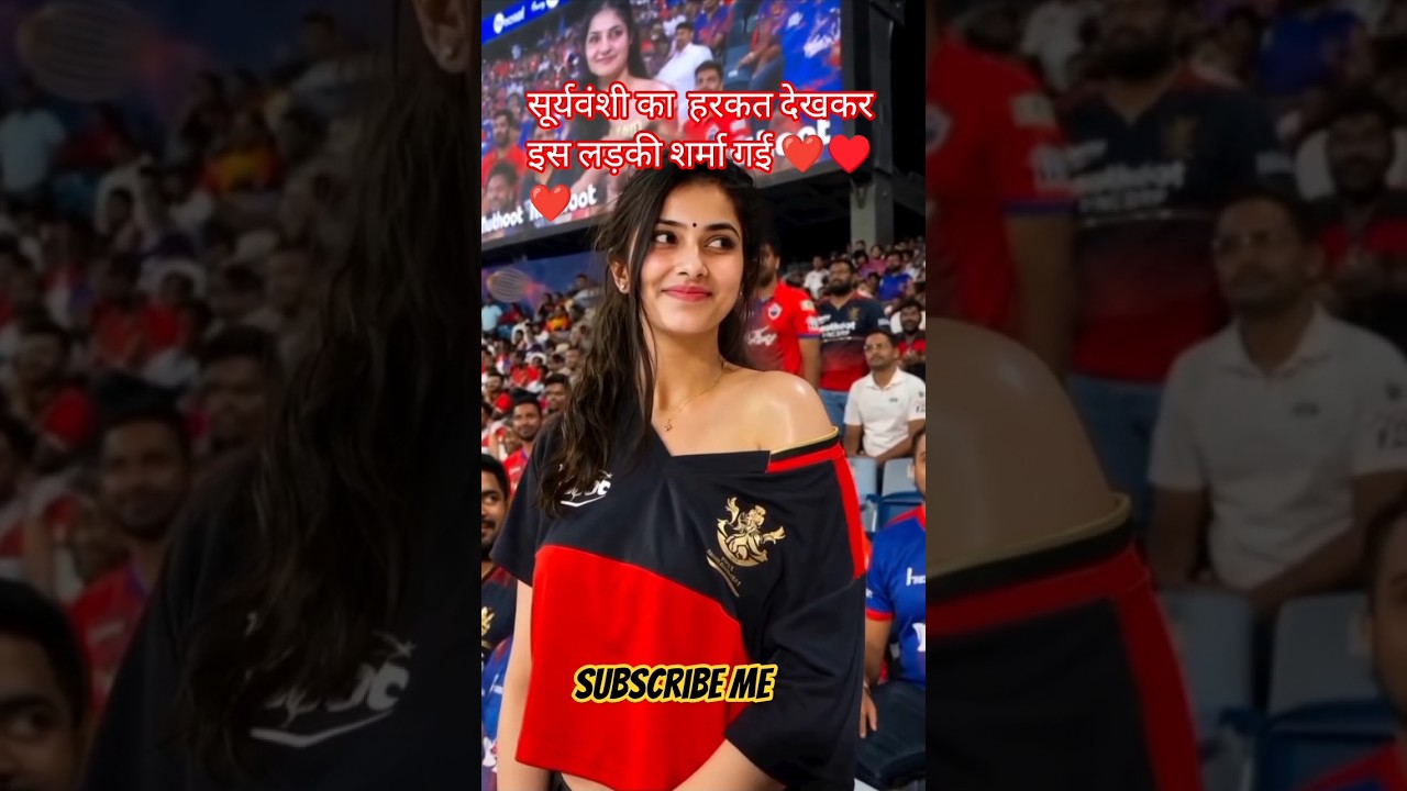 Suryavanshi ka harkat dekar is ladki Sharma gai ♥️♥️ #cricket#ipl #cricketlover#shortfeed #shorts