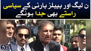 The political paths of PML-N and PPP will also diverge: Shah Mahmood Qureshi - Aaj News