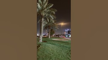 تلاوة خاشعة ماتيسر من سورة فاطر بصوت الشيخ خالد الجليل حفظه الله
