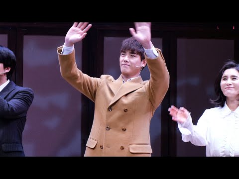 191210 팬레터 커튼콜(윤소호배우 focus)