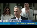 AI世紀官司落幕! 馬斯克敗訴.OpenAI免責 陪審團花不到2小時裁定! 馬斯克索賠OpenAI吞敗│記者 薛霈瑄｜國際關鍵字20260519│三立iNEWS