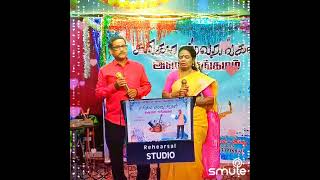 Download Lagu Sevvanthi Pookkalil Seitha veedu. Saregama Swarangal meet#practice #tamilsong MP3