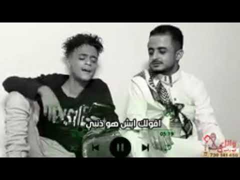 كل جديد اغاني ابو حجر الرصاص 