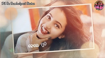 Wrong Number Ruku Suna New Sambalpuri WhatsApp Status