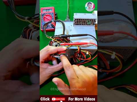 Computer Power Supply
